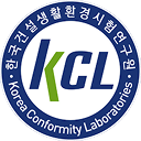 세척시험성적서